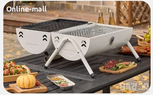 Преносимо двустранно Сгъваемо барбекю за въглища Перфектно за пикник, снимка 15 - Барбекюта - 50401751