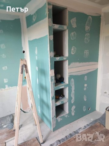 Вътрешни ремонти София , снимка 16 - Бояджийски услуги - 42573623