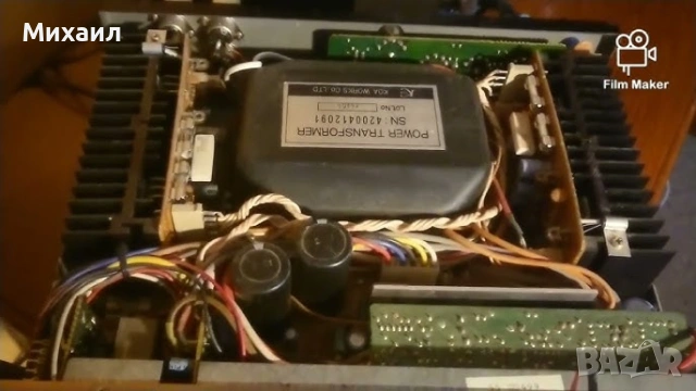 Audion a 700, снимка 2 - Ресийвъри, усилватели, смесителни пултове - 53990423