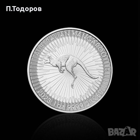 Сребро 1 oz Австралийско КЕНГУРУ 2023, снимка 1