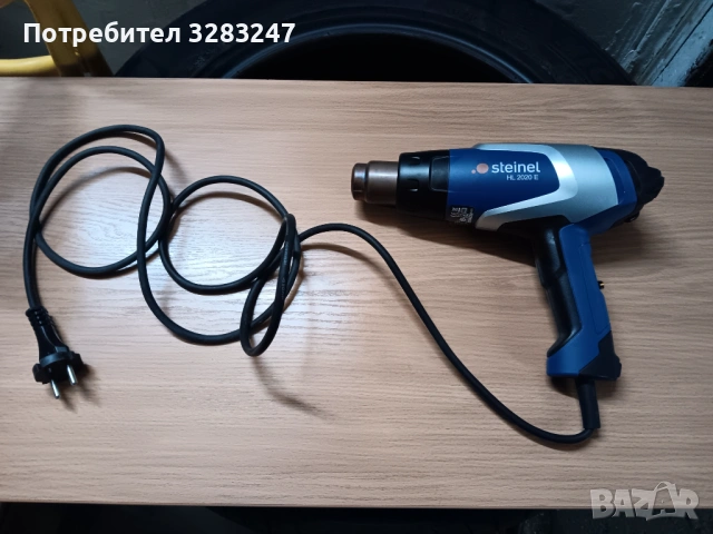 Пистолет за горещ въздух Стенли