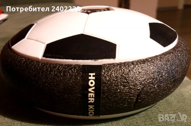 Hover Ball-Интерактивна футболна топка, снимка 4 - Електрически играчки - 29258795