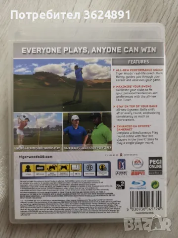 Playstation 3 игри, снимка 10 - Игри за PlayStation - 50233167