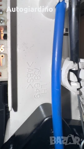 Климатичен блок / панел / табло зa Toyota Yaris - 758649 / 55405-0D130-BG, снимка 2 - Части - 50785769