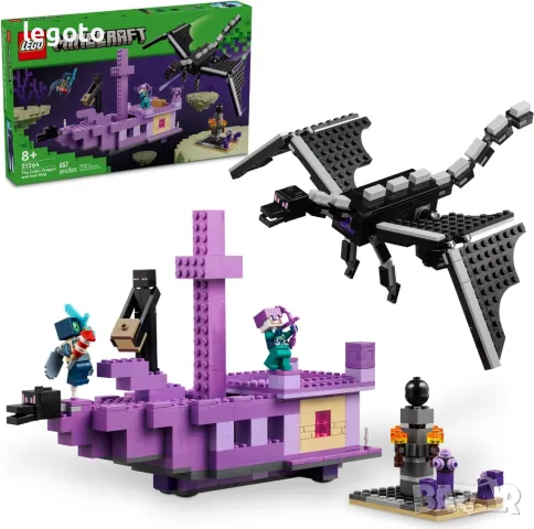 НОВО ЛЕГО 21264 Майнкрафт Драконът Ендър и корабът на Края LEGO 21264 Minecraft The Ender Dragon and, снимка 3 - Конструктори - 47663934