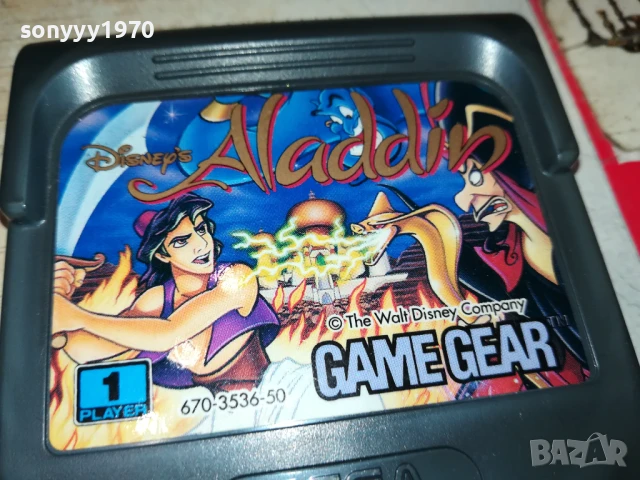 SEGA GAME-MADE IN JAPAN 3005251155, снимка 6 - Други игри и конзоли - 50482250