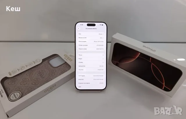 Apple iPhone 16 Pro Max (256GB 90% Батерия), снимка 4 - Apple iPhone - 56270496
