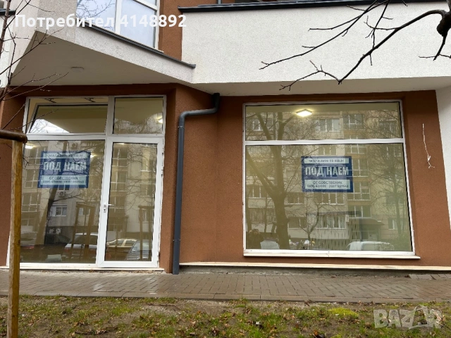 Магазин под наем, ж.к. Люлин 5, гр. София