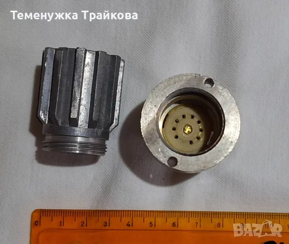 9-пинов керамичен цокъл с алуминиев кожух, снимка 3 - Други - 49149017