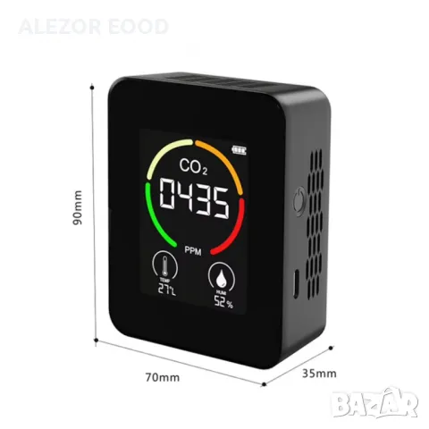 Уред за измерване въглероден двуокис, влажност и температура 3в1, 4275, снимка 2 - Друго търговско оборудване - 49116526