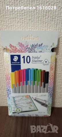 Комплект от 10 броя тънкописци., снимка 7 - Ученически пособия, канцеларски материали - 51266996