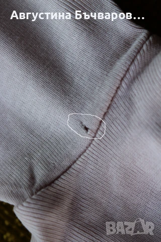 Комплект от 6 части H&M - 3бр. бодита+3 чифта ританки/размер 62, снимка 17 - Комплекти за бебе - 51340614