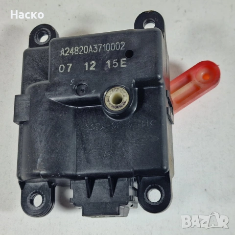 Моторче Клапа Клапи Парно Климатик Климатроник Honda Civic 8 VIII Хонда Сивик A24820A3710002