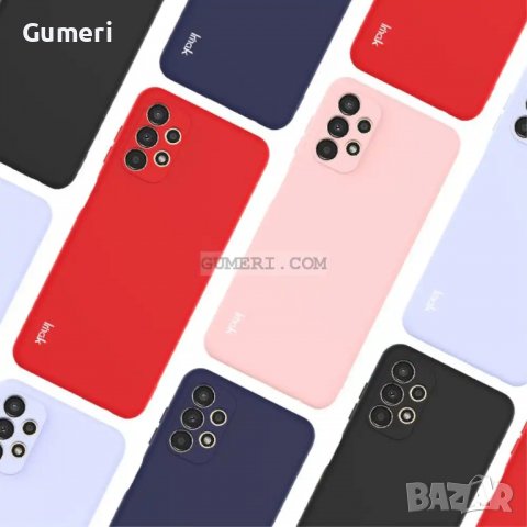 Samsung Galaxy A13 - Силиконов Гръб Със Защита За Камерата