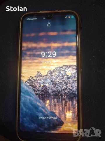 нокиа4.2 дуал 85лв