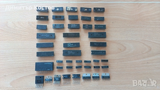 Продавам лот интегрални схеми за електронна скрап