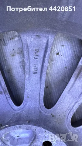 Джанти за Suzuki 17x7j, снимка 3 - Гуми и джанти - 49578059