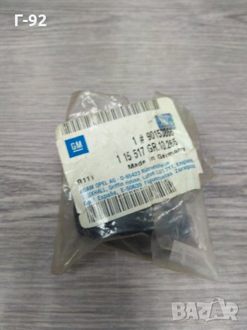 0115517-OPEL*90153866-GM**NEU**OPEL*БРАВА ЗА ЖАБКА*AsconaC**CorsaA**1990, снимка 3 - Части - 34527987