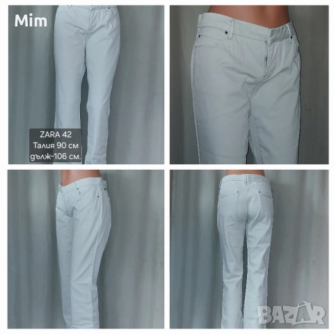 M/L/XL Дънки -различни модели, цветове, и размери , снимка 3 - Дънки - 52096197