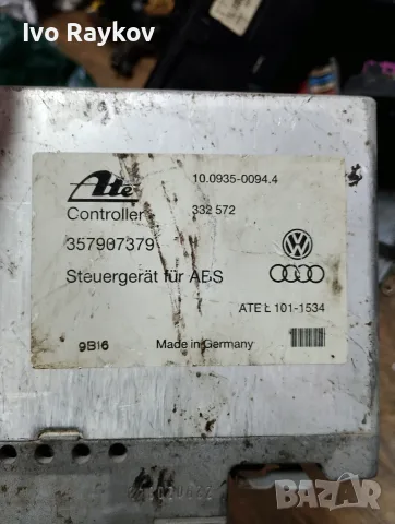 Компютър абс , ABS 357907379 VW JETTA ,PASSAT, снимка 7 - Части - 49467649