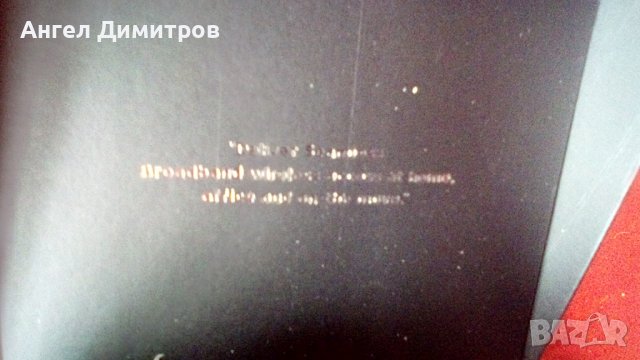 Wimax USB modem Seowon intech Korea 5 броя нови , снимка 7 - UPS захранвания - 38333152