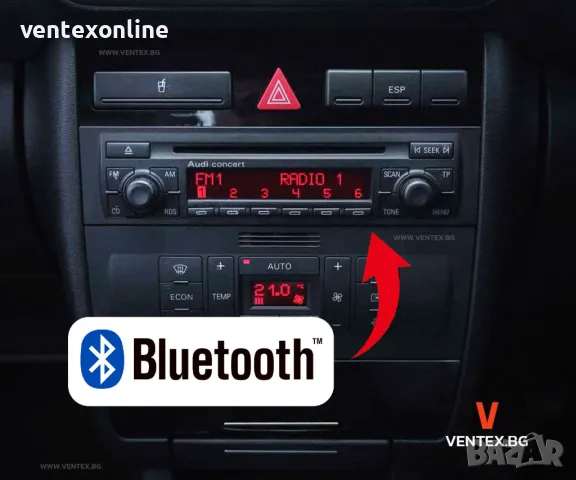 Bluetooth адаптер за Audi с радио Concert 2 за слушане на музика.