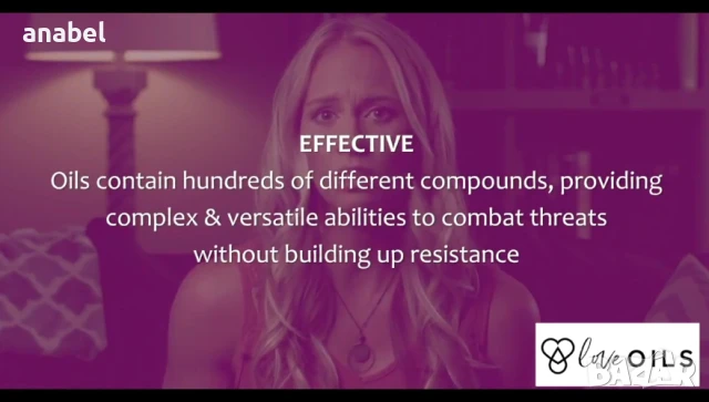 Етерични масла Medical grade 25% отстъпка, снимка 14 - Хранителни добавки - 41458648