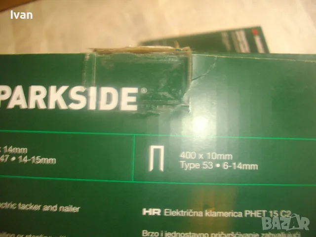 НОВ ЕЛЕКТРИЧЕСКИ КОМБИНИРАН ТАКЕР СКОБИ 6-14мм ПИРОНИ 14-15мм ПЪЛЕН КОМПЛЕКТ PARKSIDE PHET 15C2, снимка 7 - Други инструменти - 49623828