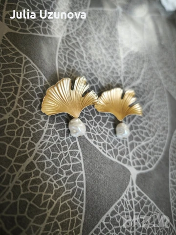 Обеци Гинко Билоба с перла 