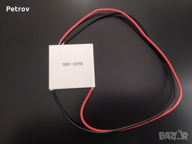 Елемент на Пелтие за охлаждане на хладилни кутии и диспенсъри, снимка 3 - Друга електроника - 34137670