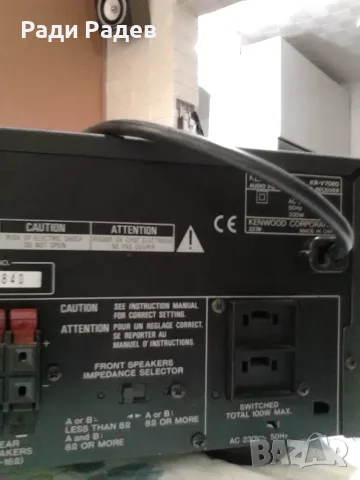 5.1 съраунд ресивър Kenwood KR-V7080, снимка 12 - Ресийвъри, усилватели, смесителни пултове - 55707487