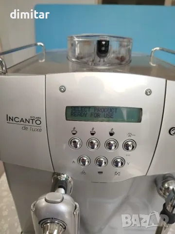 Кафе автомат Saeco Incanto de Luxe S Class, снимка 2 - Кафемашини - 56294654