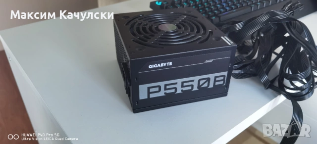 Захранване Gigabyte P550B , снимка 6 - Захранвания и кутии - 54158068