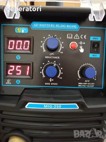 PROFESIONAL - Електрожен + Телоподаващ Апарат 250 ампера - MAX PROFESIONAL, снимка 3 - Други машини и части - 27118022