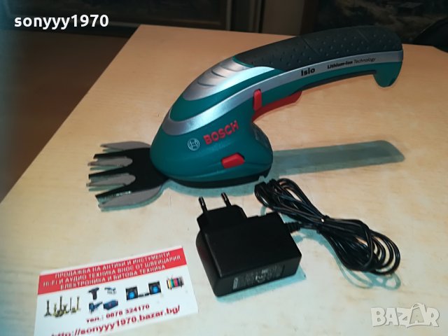bosch храсторез+bosch зарядно-внос швеицария, снимка 15 - Други инструменти - 29914641