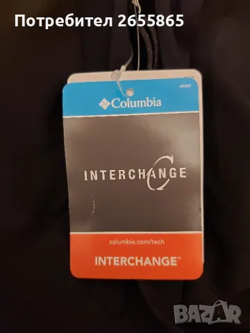 Мъжко софтшел яке Columbia , снимка 8 - Якета - 50422911