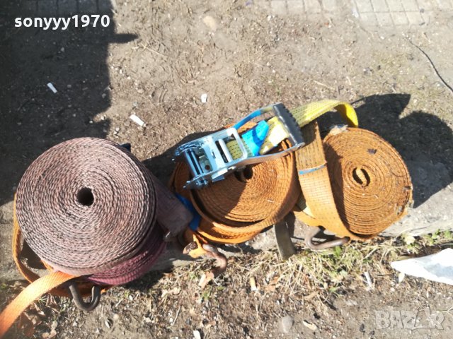 ТРЕСЧОТКИ-КОЛАНИ-15ЛВ ЗА БР 2311210917, снимка 2 - Аксесоари и консумативи - 34897334