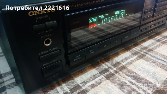 Onkyo TX-7820  Tuner Amplifier 