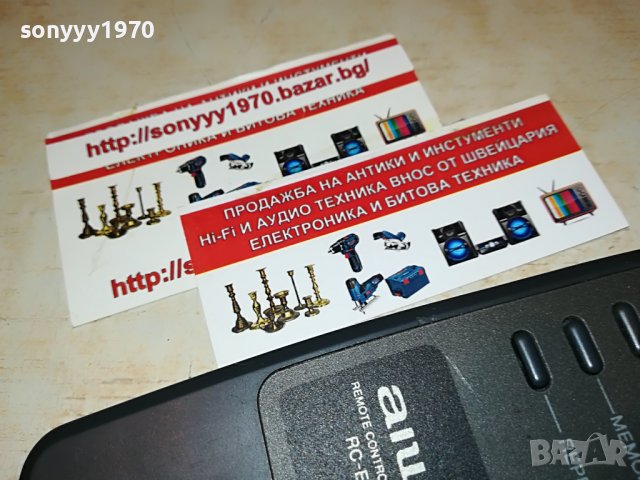 AIWA RC-EX08 REMOTE FOR CD-ВНОС SWISS 1506222034, снимка 6 - Други - 37098862