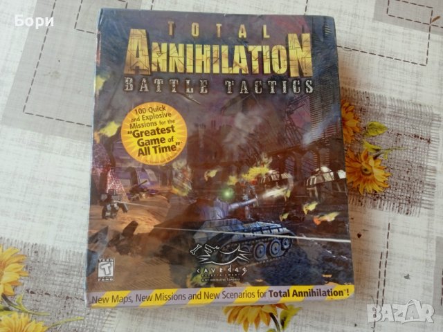 Total Annihilation Battle Tactics Нова игра, снимка 1 - Игри за PC - 40779888