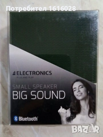 Нови мини BLUETOOTH тонколонки в червен,тъмно зелен и черен цвят.., снимка 2 - Bluetooth тонколони - 43159198