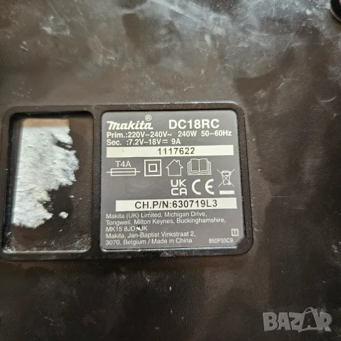 Makita DC18RC бързо зарядно , снимка 2 - Винтоверти - 56377325