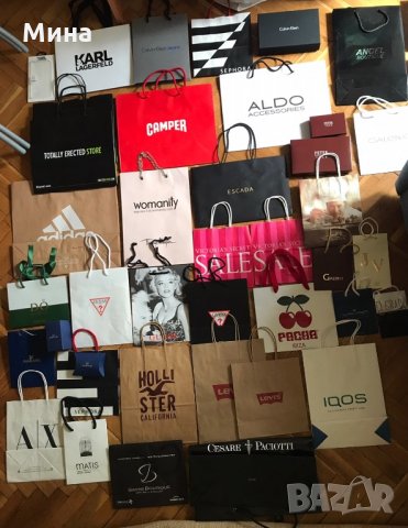 Пликчета на различни марки, снимка 8 - Други ценни предмети - 31620830