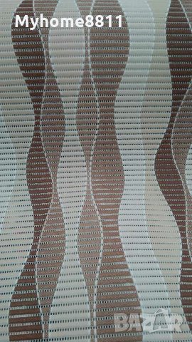 НЕПЛЪЗГАЩА СЕ ПОСТЕЛКА ЗА БАНЯ , снимка 16 - Пътеки - 27130255