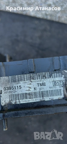 15265812. Капак клапани за Тойота Авенсис T27. Дизел 1.6 D-4D., снимка 6 - Части - 54336800