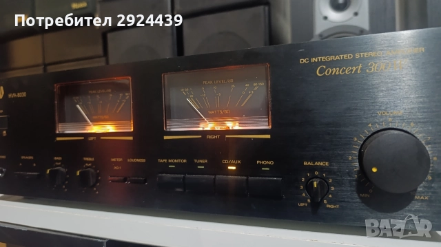 WANGINE HVA 8030, снимка 2 - Ресийвъри, усилватели, смесителни пултове - 52728887