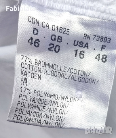 Hauber blouse EU46, снимка 5 - Блузи с дълъг ръкав и пуловери - 52099079