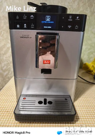 Melita Caffeo Varianza GP