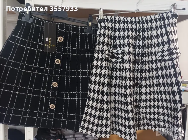 Дамски поли, снимка 1