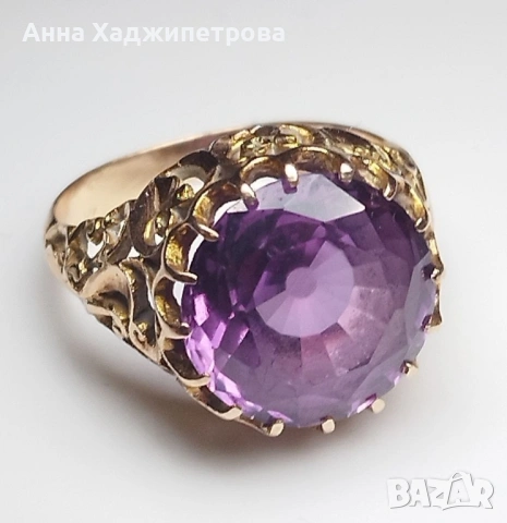Златен пръстен с аметист, снимка 6 - Пръстени - 54276134